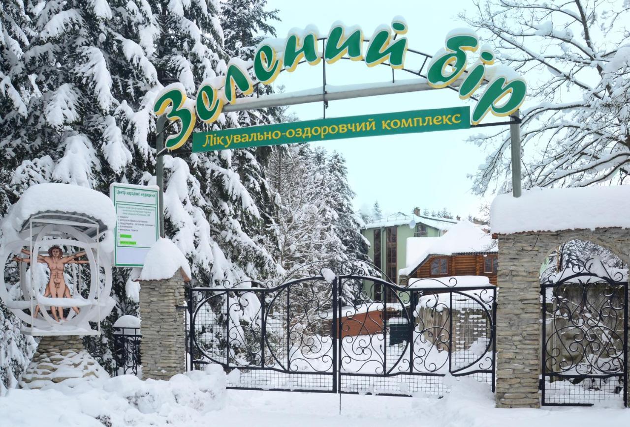 Zelenyy Bir Hotel Skhidnytsia Exterior foto